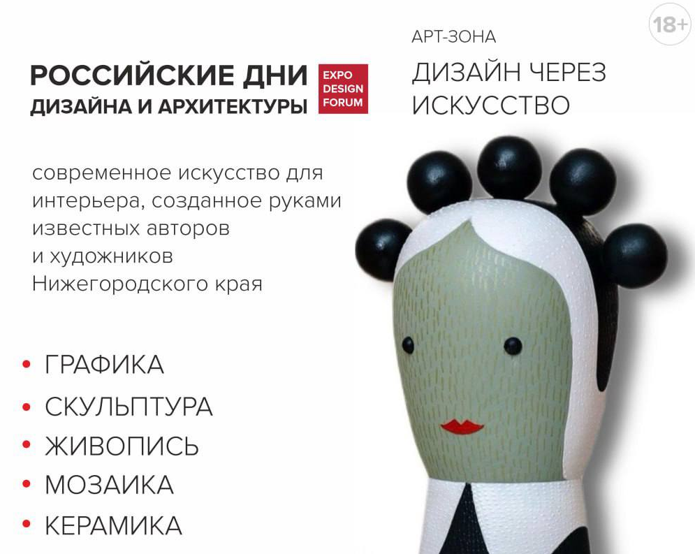 Это стоит увидеть своими глазами!