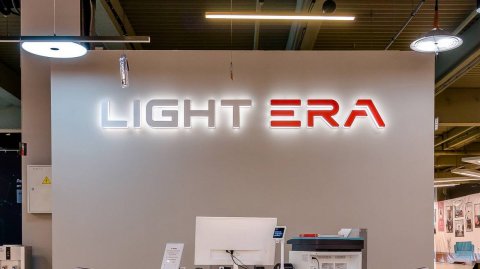 LIGHTERA: умные светильники и люстры, сценарии работы