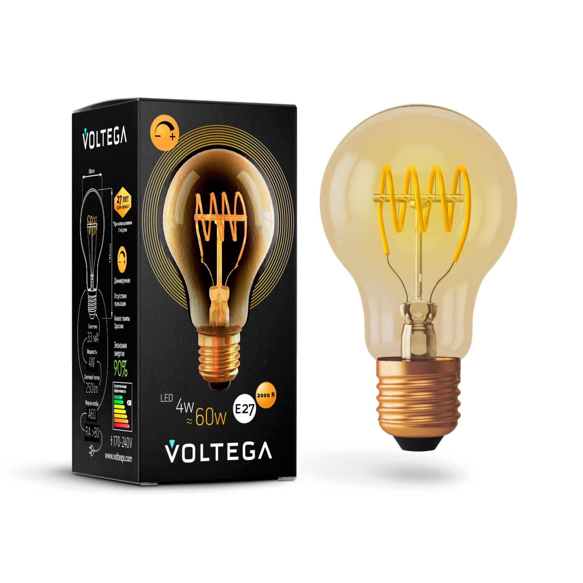 Светодиодная лампочка Loft LED Voltega 7078